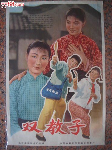 哪里可以办韩国草堂大学成绩单